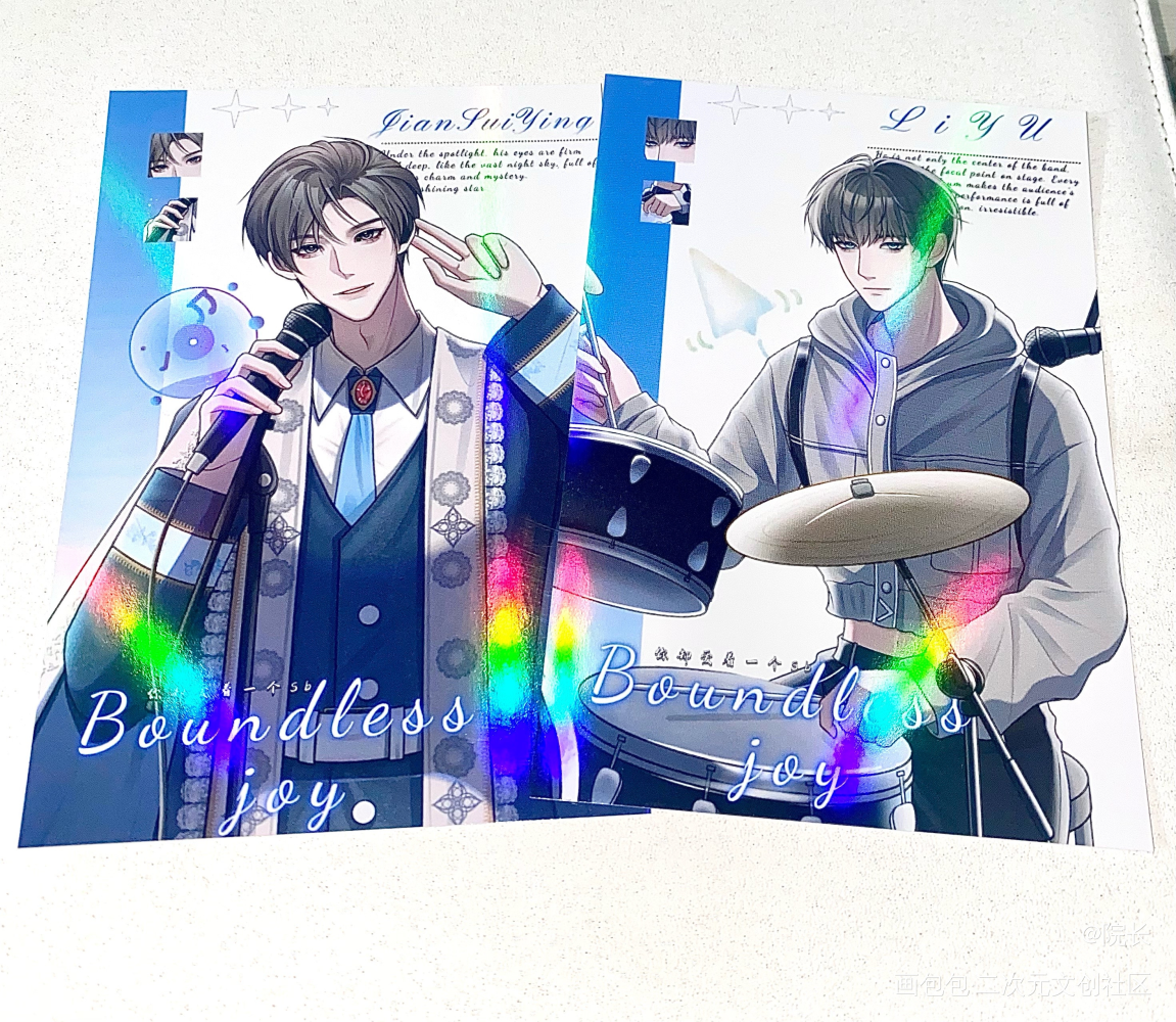 演出_188男团无料返图李简李玉简隋英绘画作品