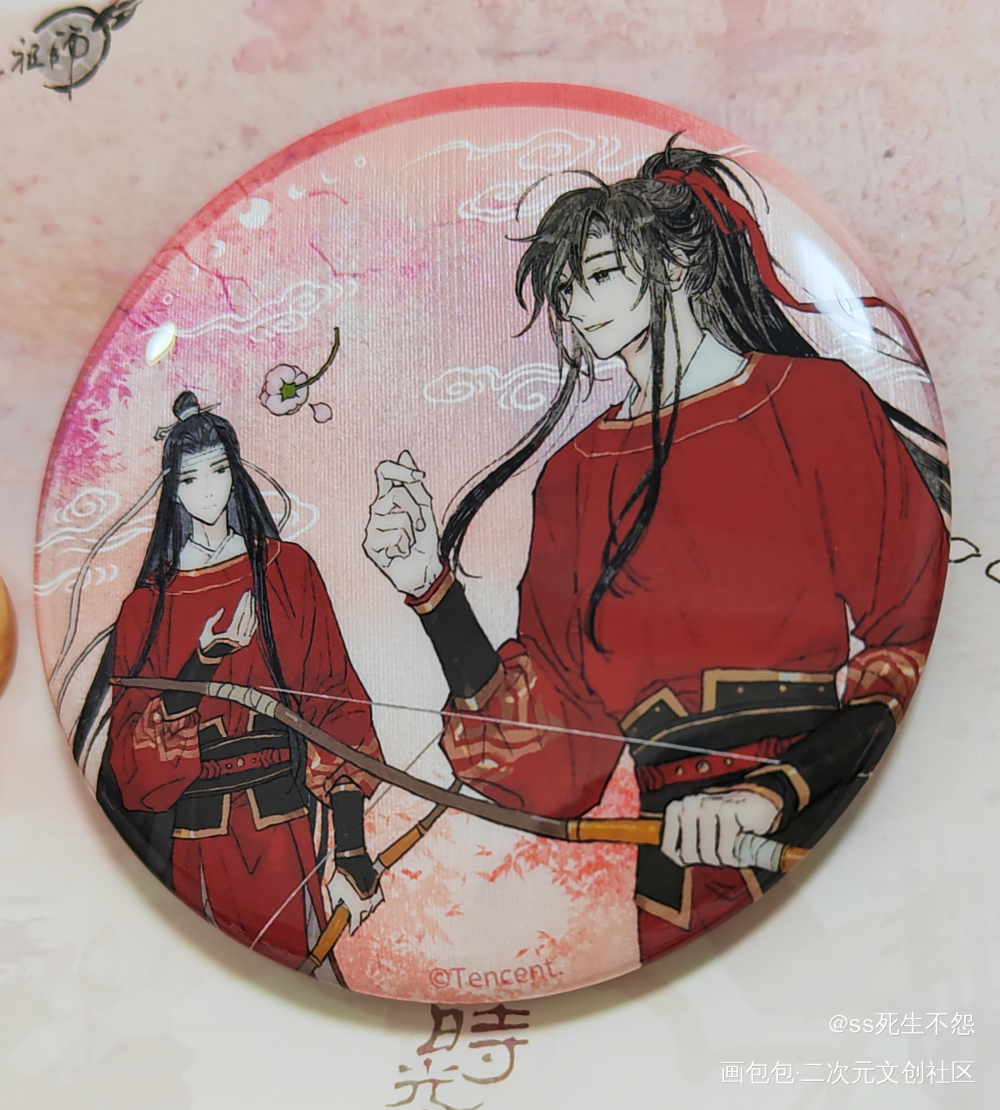 _魔道祖师绘画作品