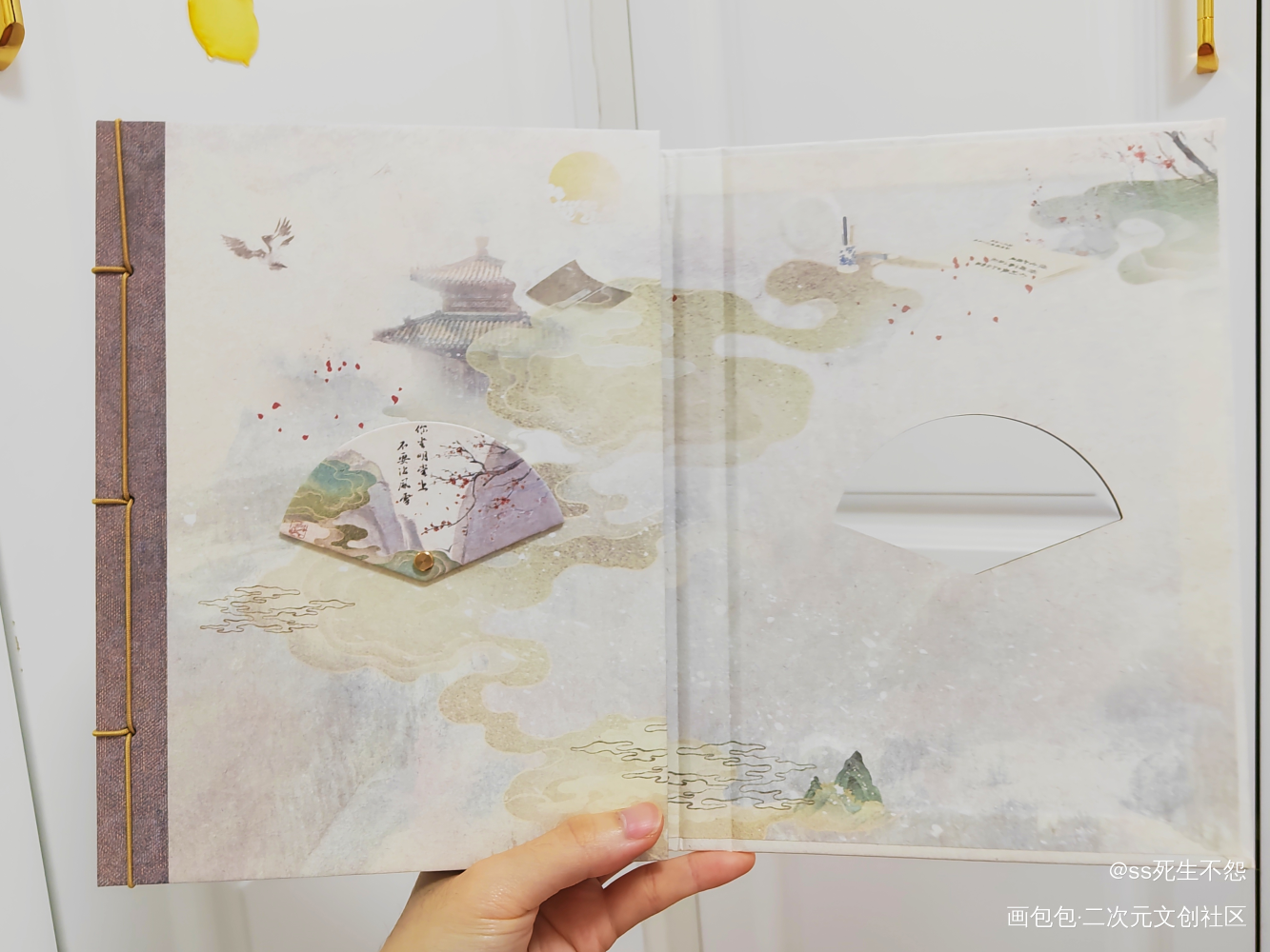 _将进酒绘画作品