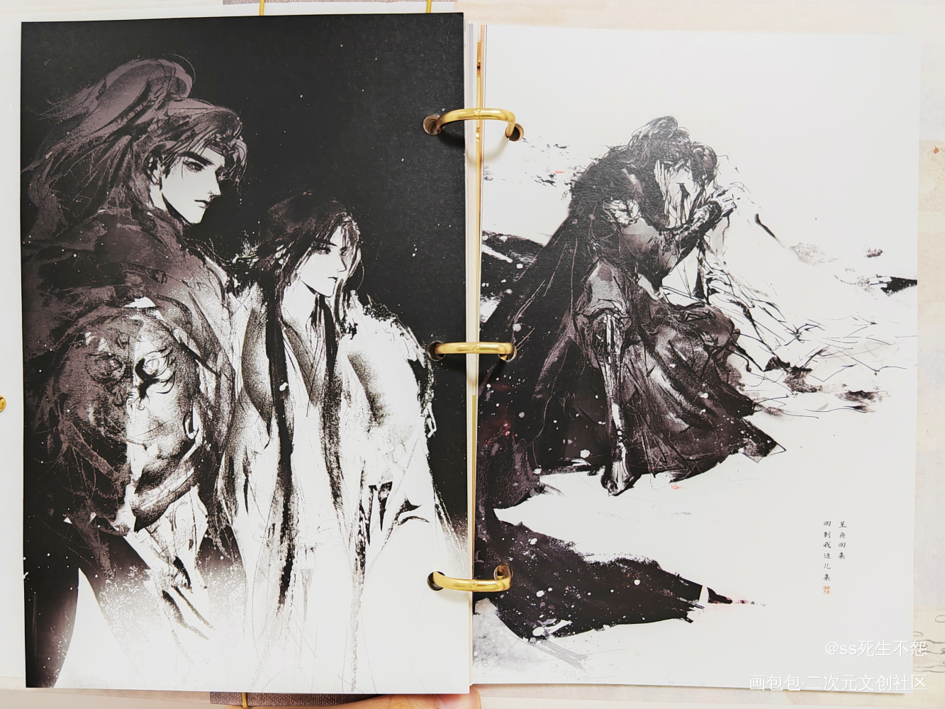 _将进酒绘画作品