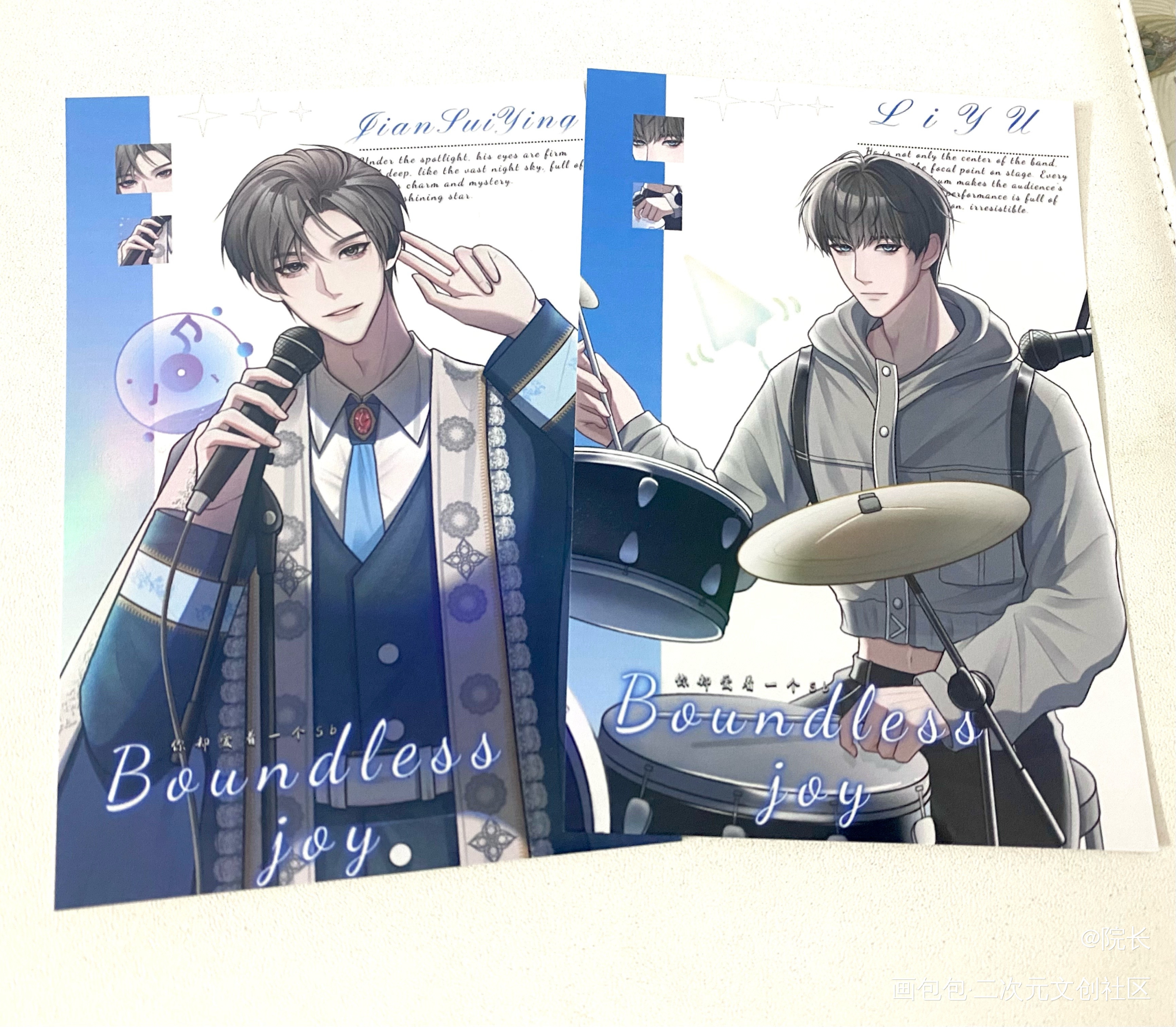 演出_188男团无料返图李简李玉简隋英绘画作品