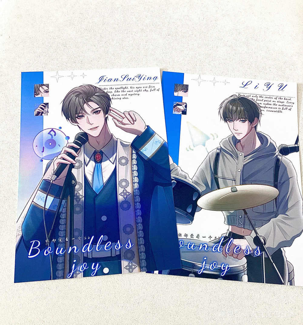 演出_188男团无料返图李简李玉简隋英绘画作品