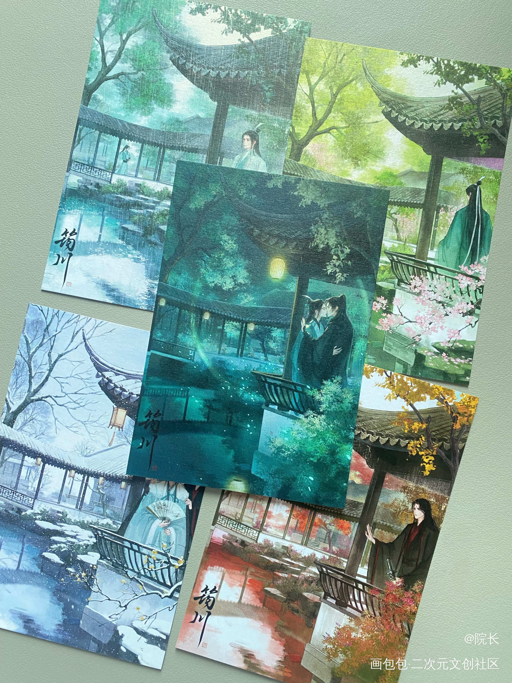 四季两人_人渣反派自救系统授权返图沈清秋洛冰河绘画作品