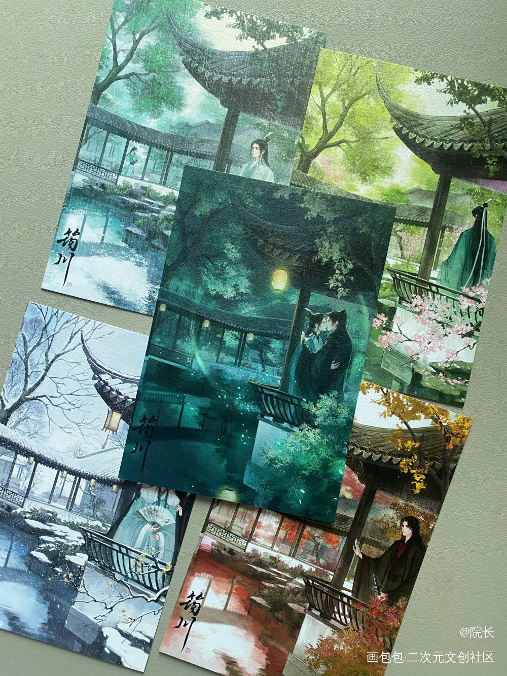 四季两人_人渣反派自救系统授权返图沈清秋洛冰河绘画作品