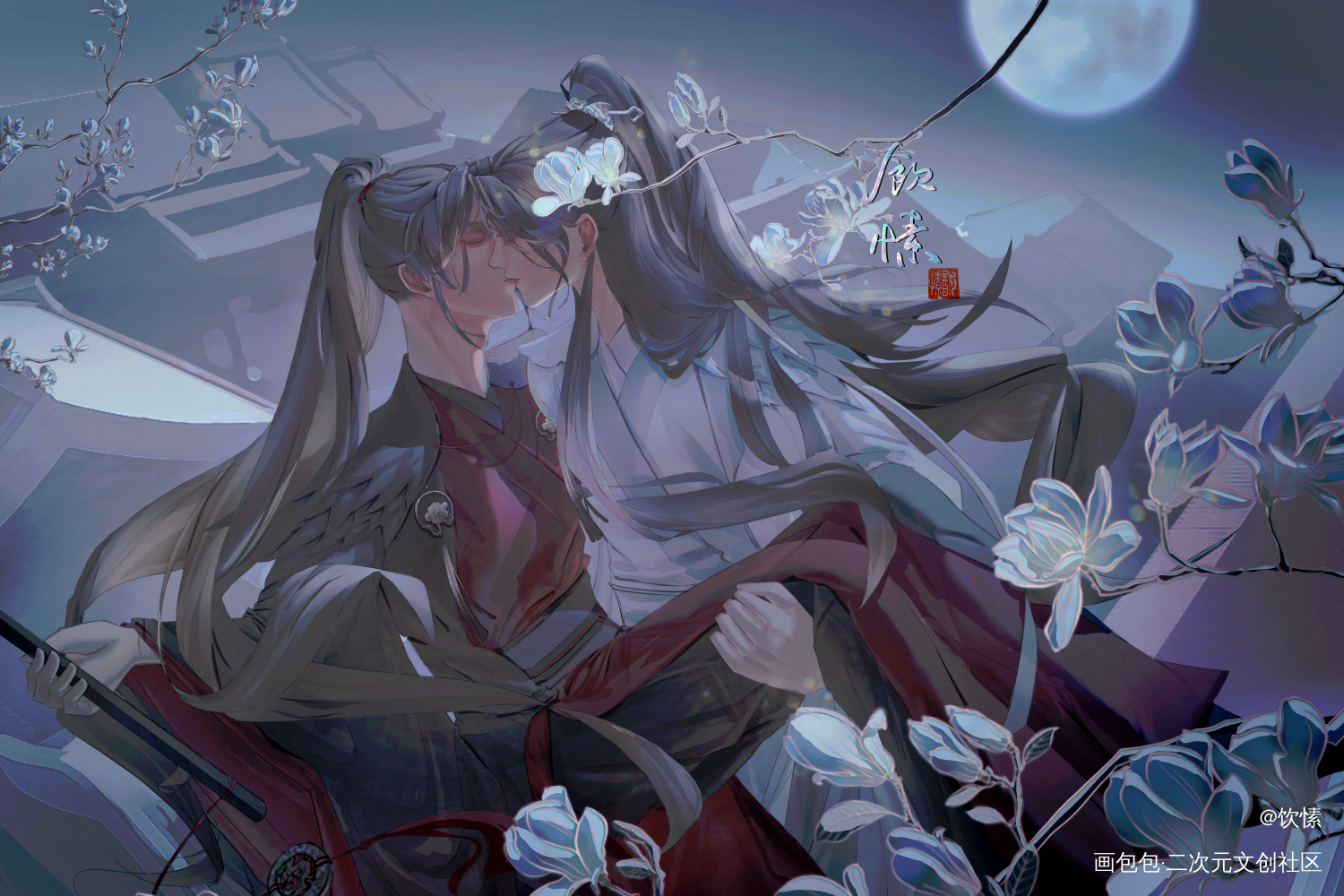 死生契阔，与子成说_魔道祖师绘画作品