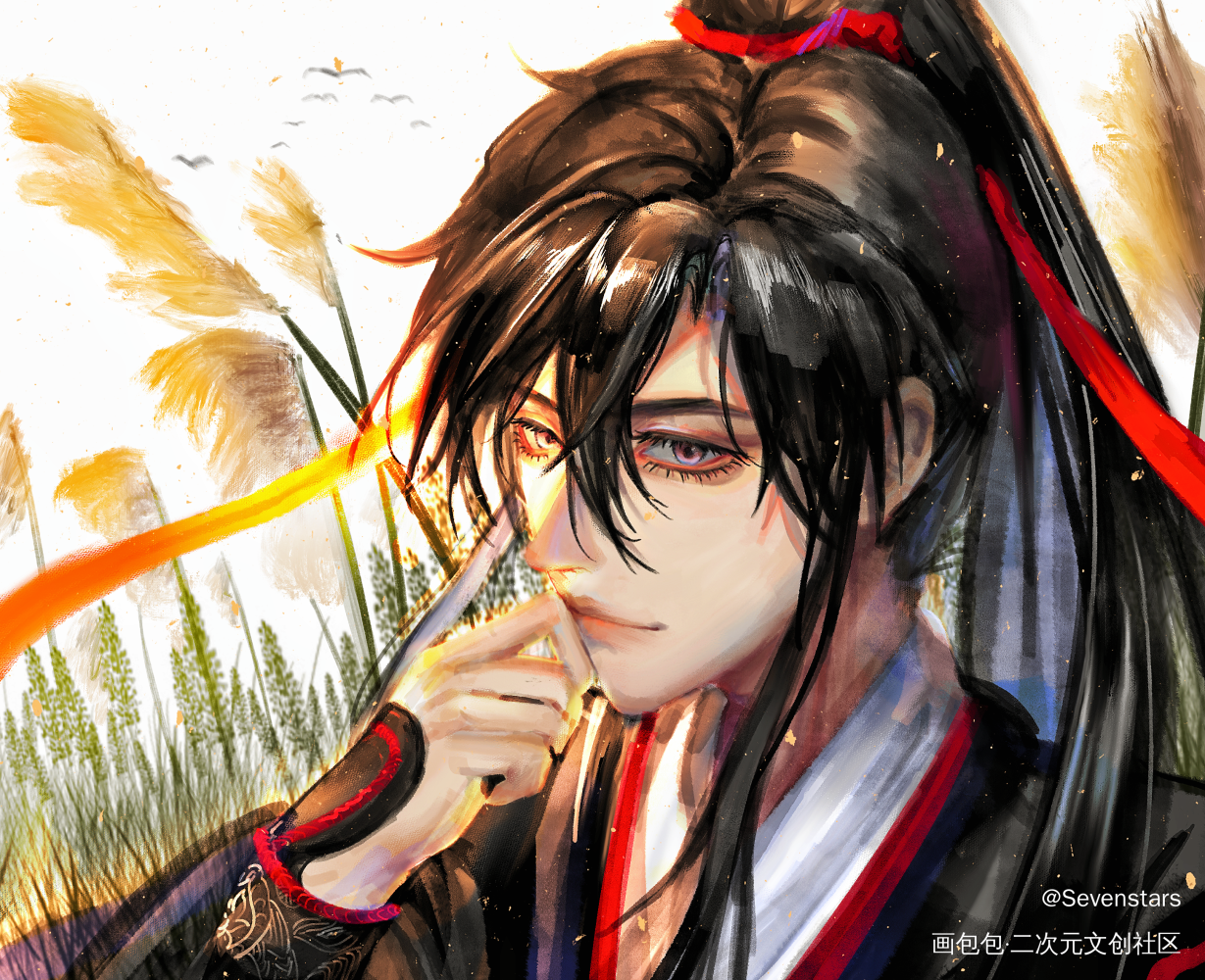 激情摸鱼赶上了羡羡生贺_魔道祖师魏无羡魏无羡生日快乐绘画作品