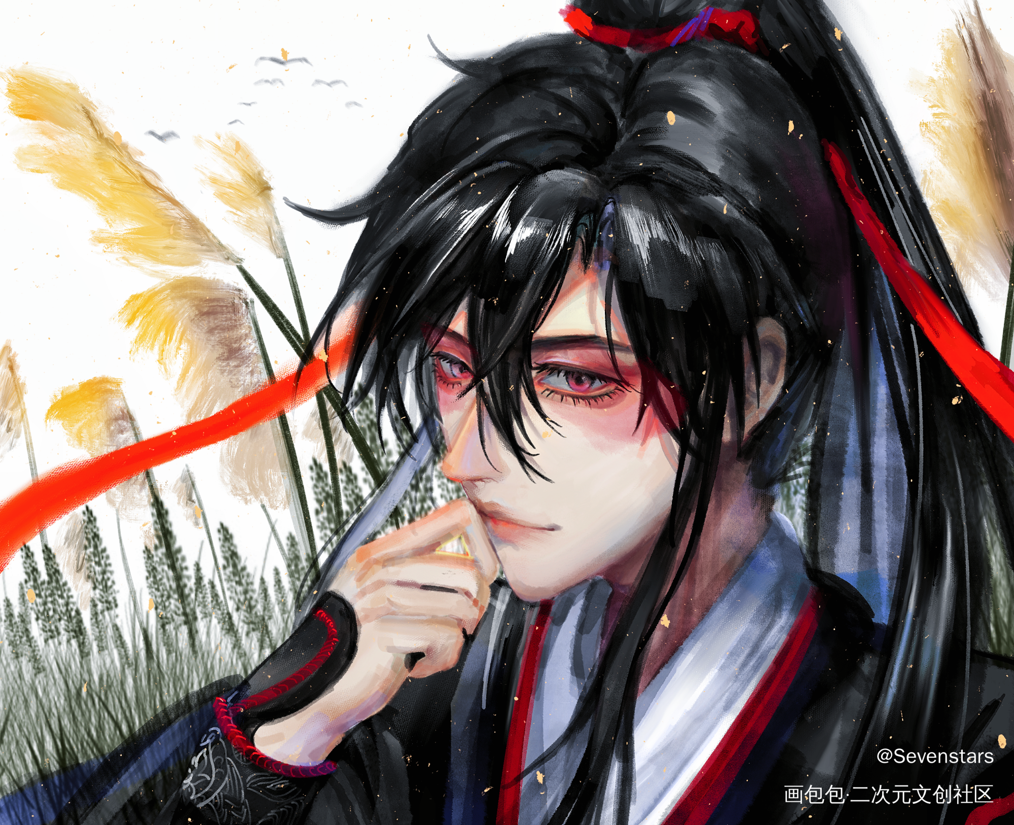 激情摸鱼赶上了羡羡生贺_魔道祖师魏无羡魏无羡生日快乐绘画作品