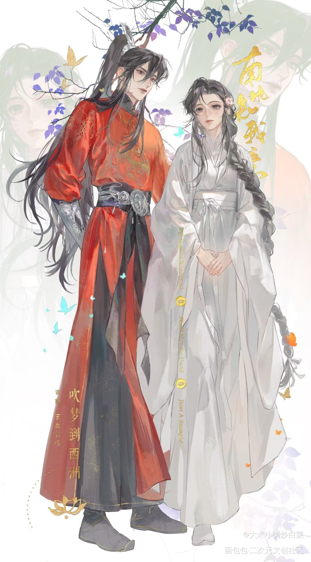 灯花笑_灯花笑绘画绘画作品
