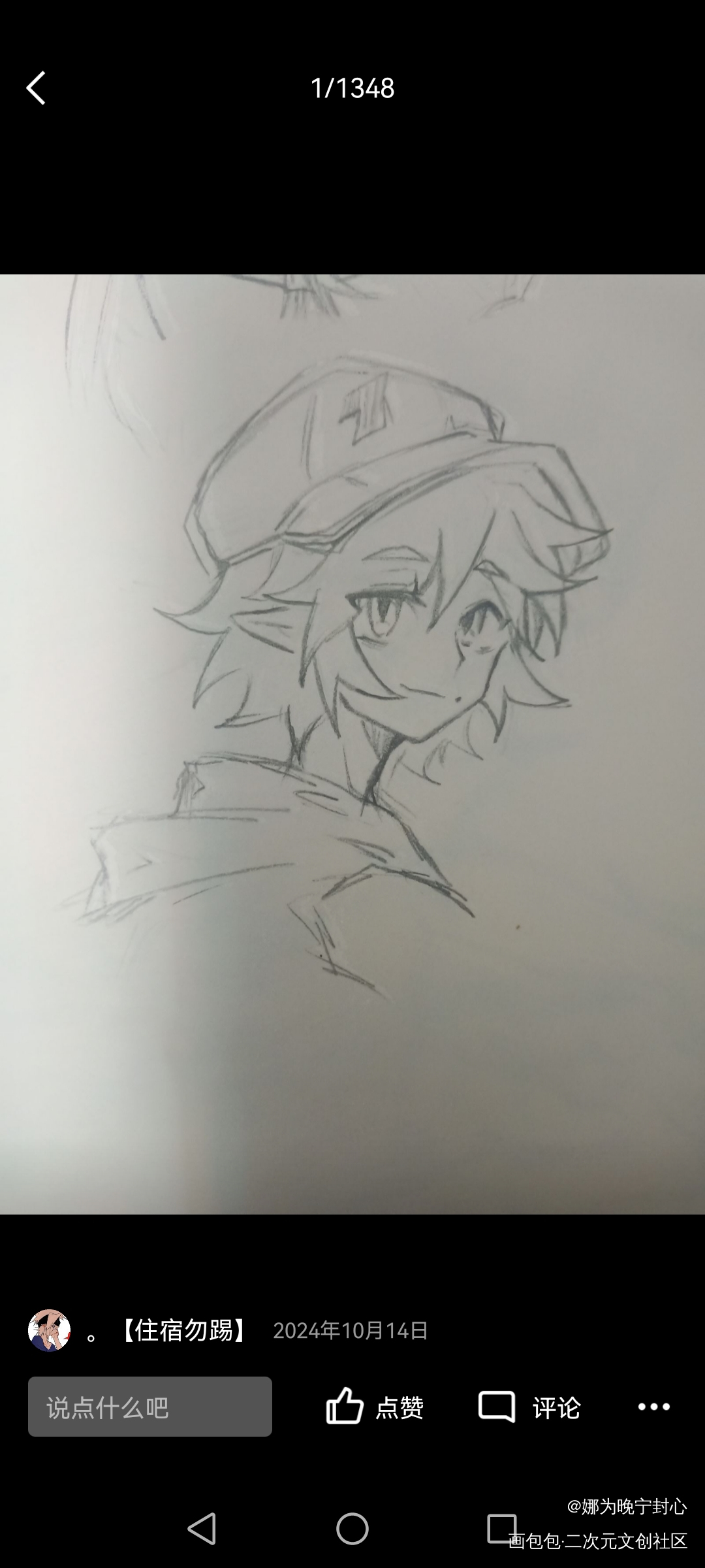 _绘画作品