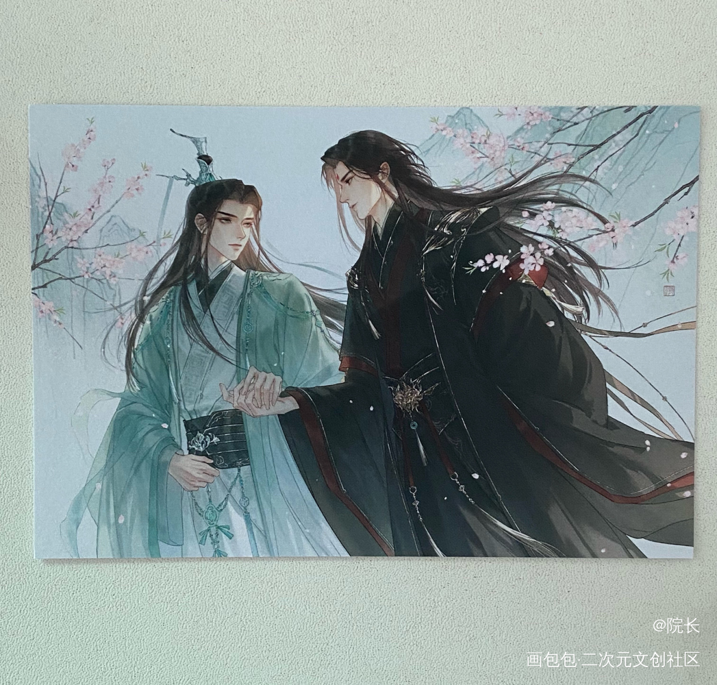 携手_人渣反派自救系统授权返图洛冰河·人渣反派自救系统沈清秋·人渣反派自救系统沈清秋洛冰河绘画作品