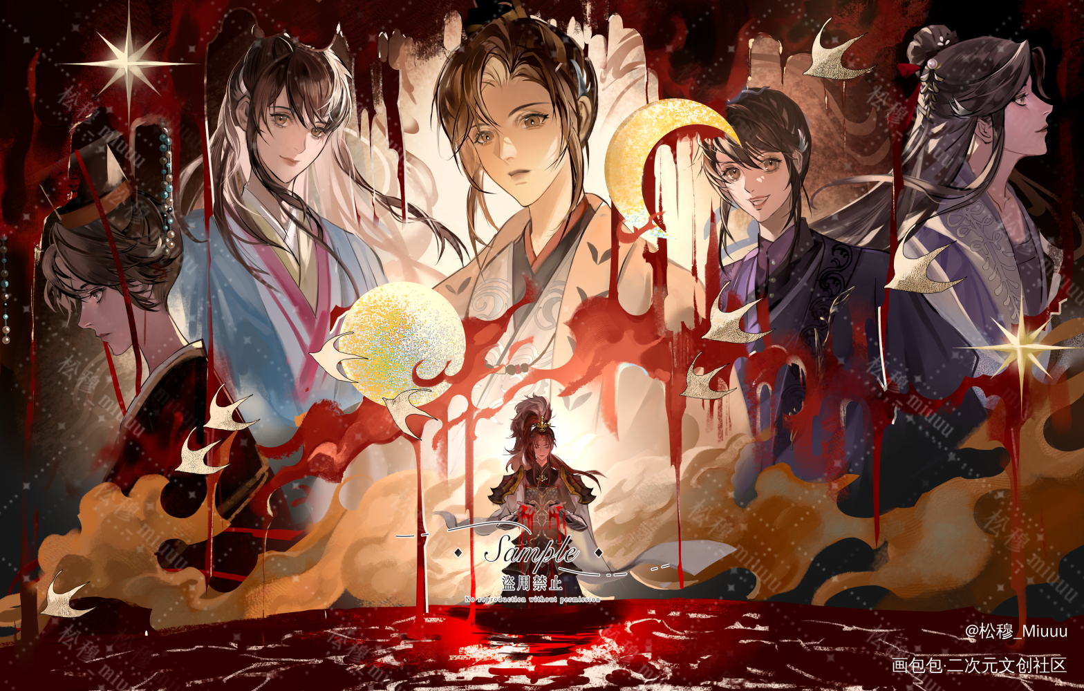 见自己，见天地，见众生_代号鸢广陵王绘画作品