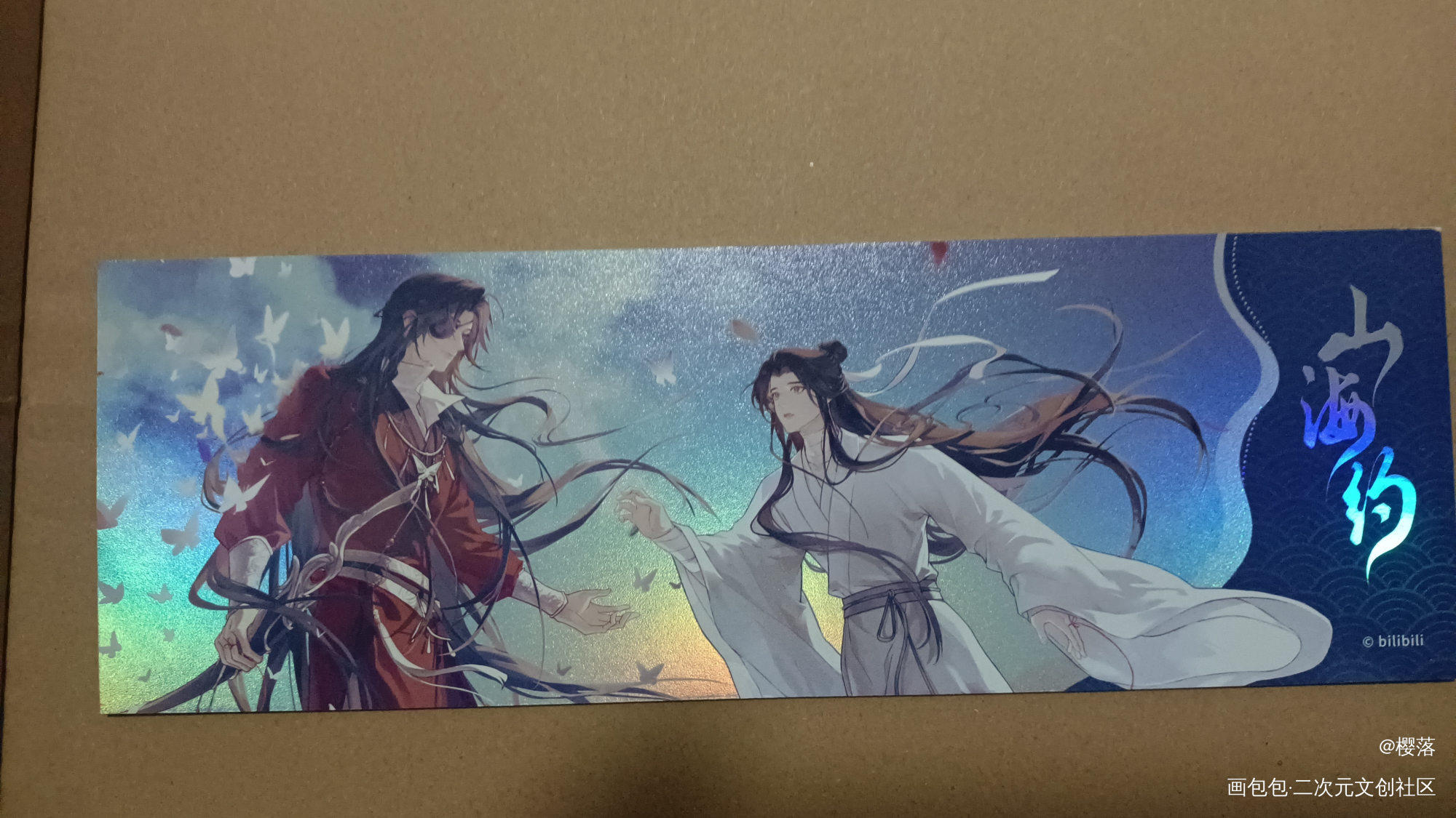 _通贩返图绘画作品