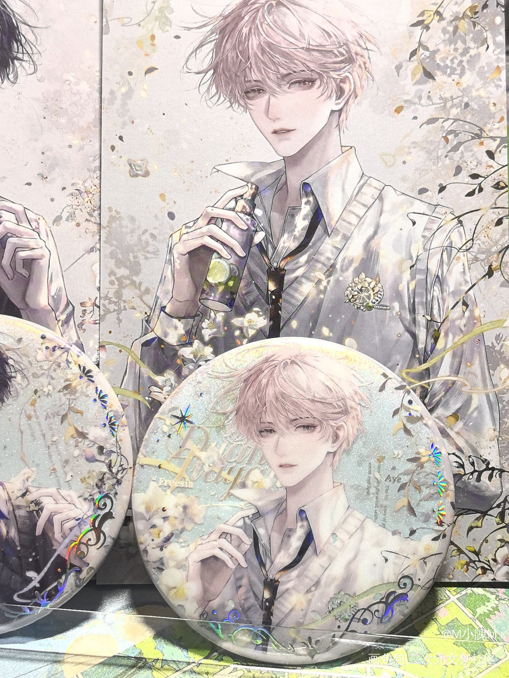 _我喜欢你的信息素绘画作品