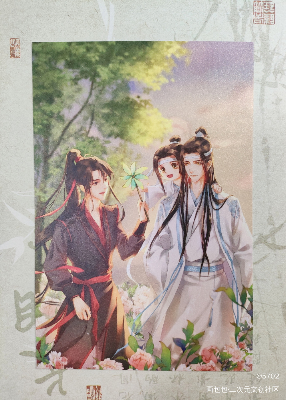 一家三口_魔道祖师蓝忘机·魔道祖师魏无羡·魔道祖师绘画作品