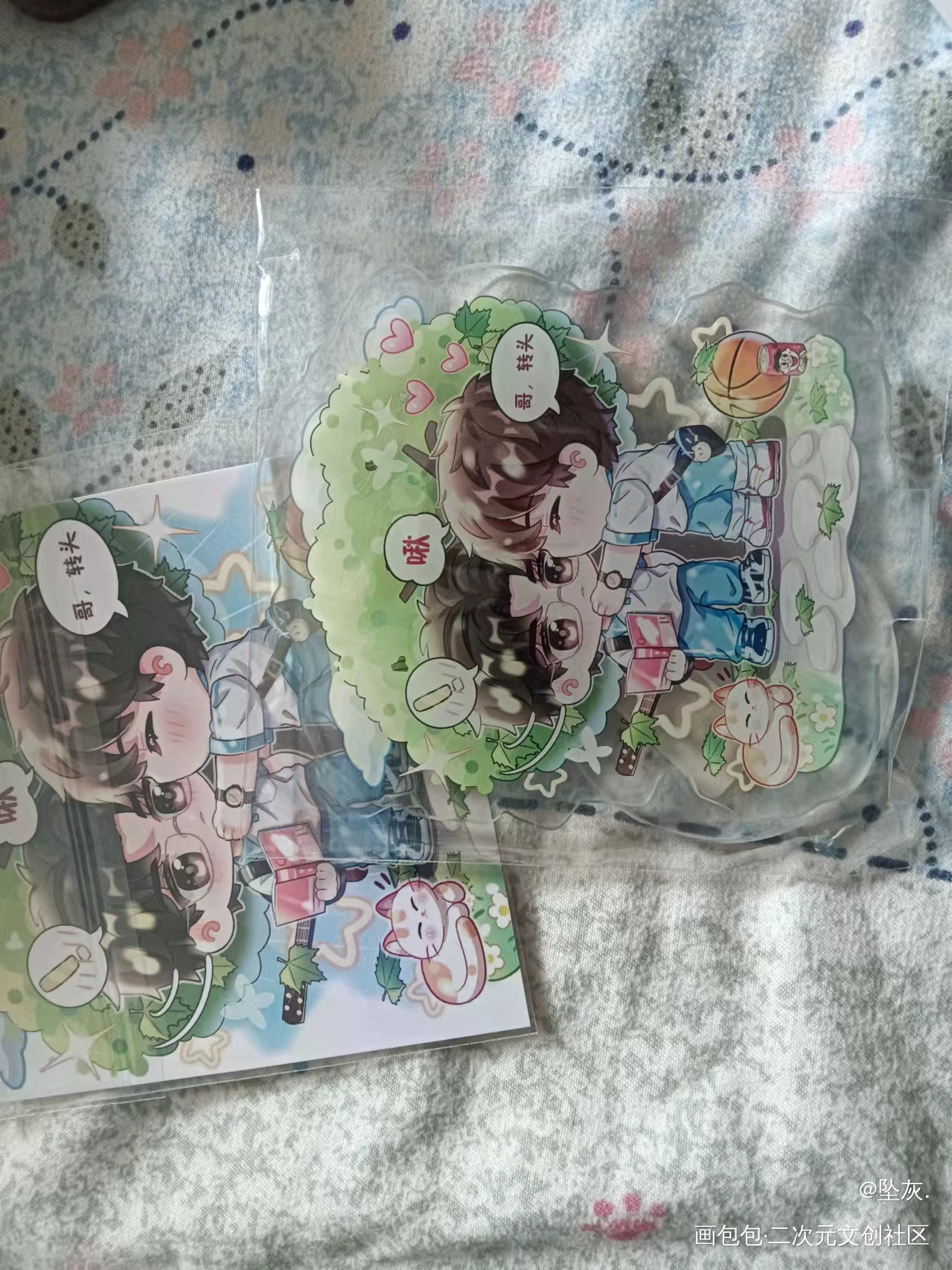 _某某授权返图绘画作品