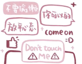 _绘画作品
