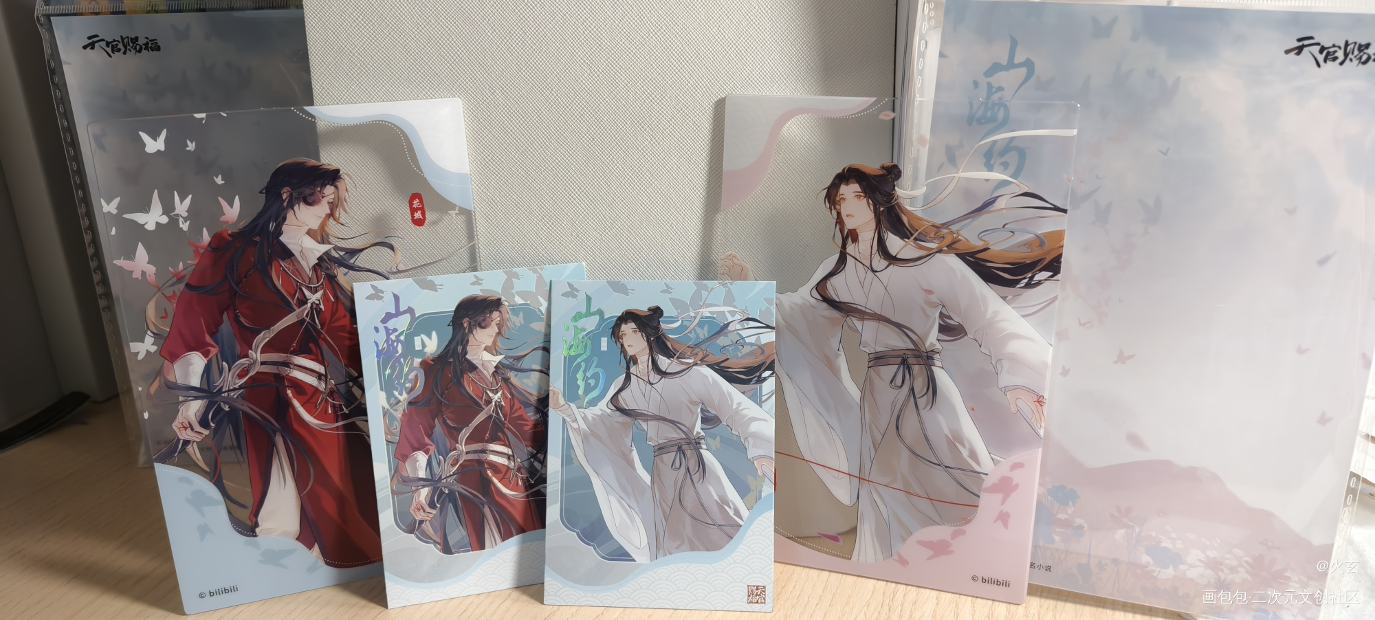 _通贩返图绘画作品