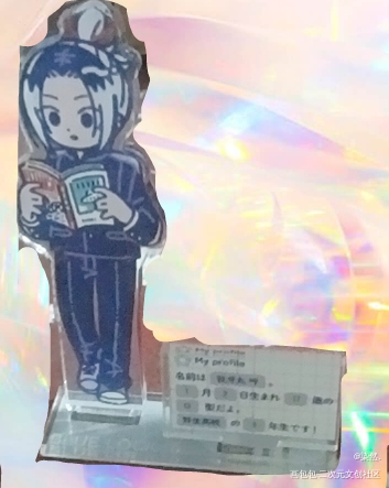 没啥事就发点东西_我牙丸吟·蓝色禁区绘画作品