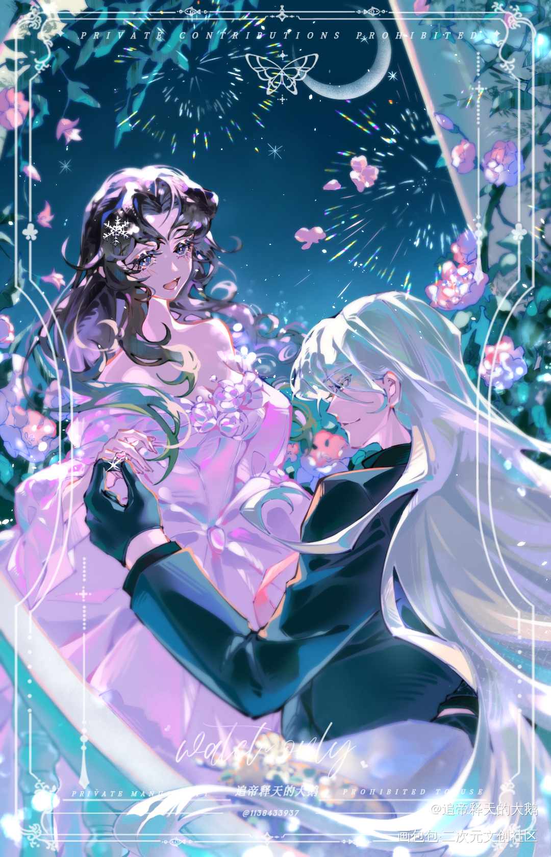 稿件展示_名侦探柯南梦女琴酒梦女稿件展示梦女绘画作品
