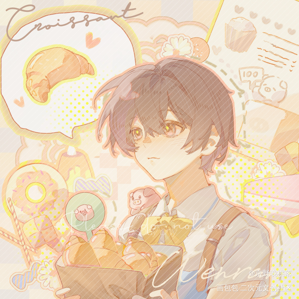 牛角包大作战🥐_囚于永夜温然绘画作品