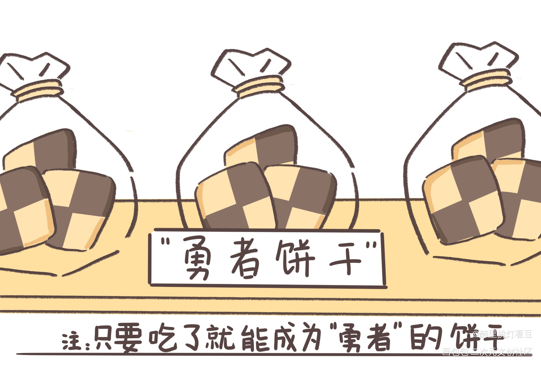 勇者饼干_天官赐福绘画作品