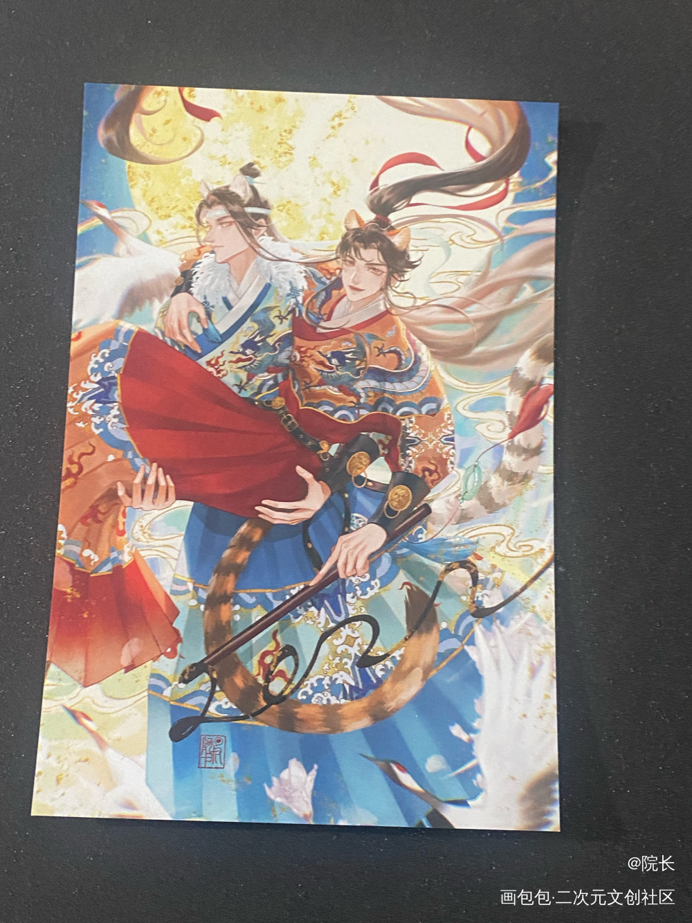 新气息_魔道祖师授权返图绘画作品