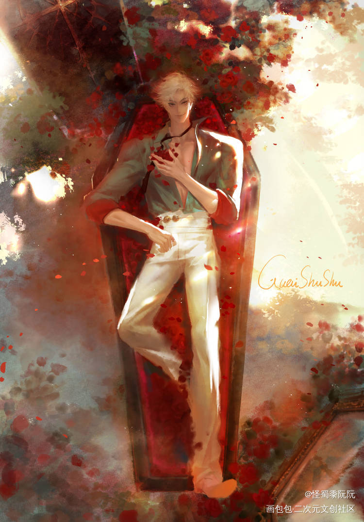 秦彻同人_绘画作品