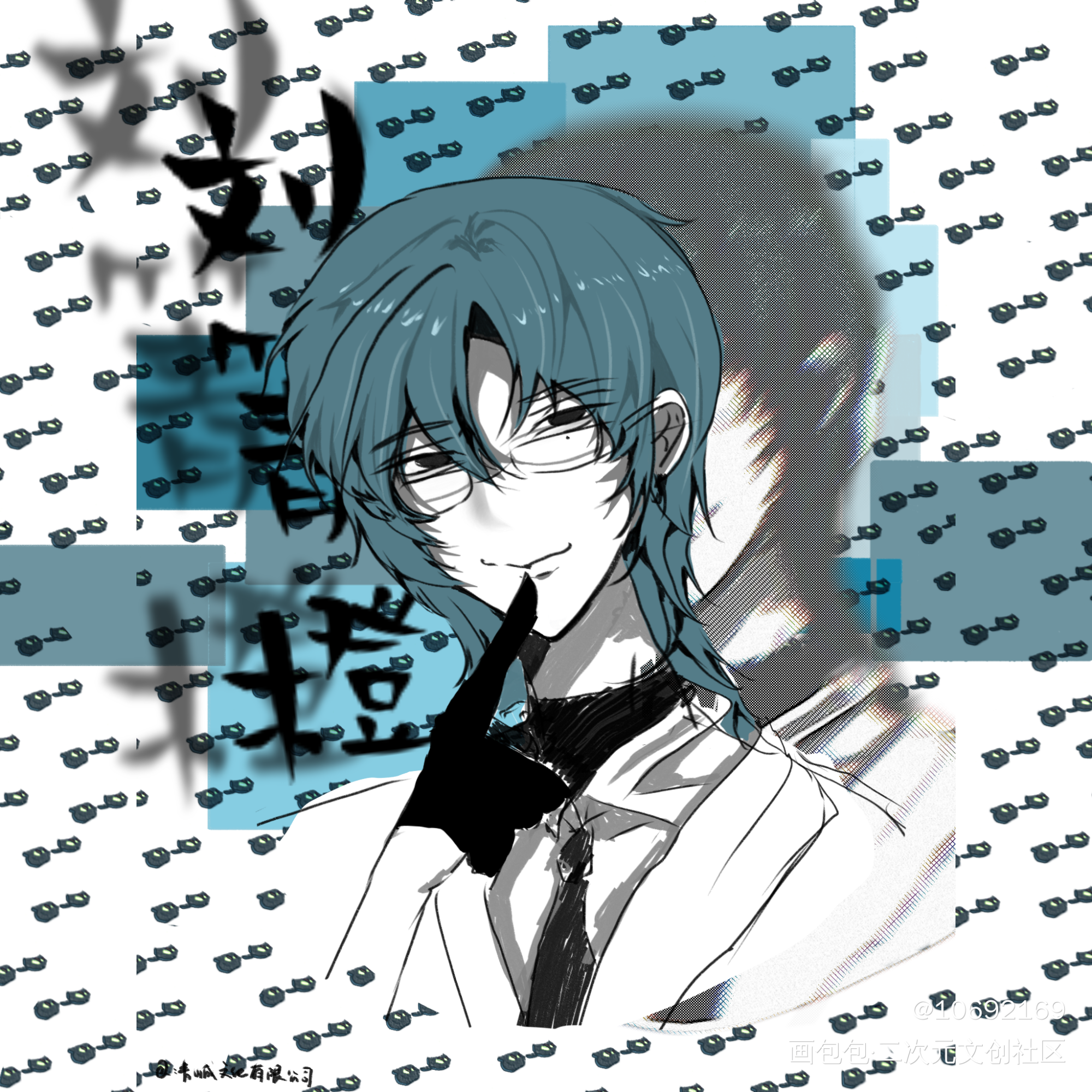 _头七怪谈摸鱼页绘画作品