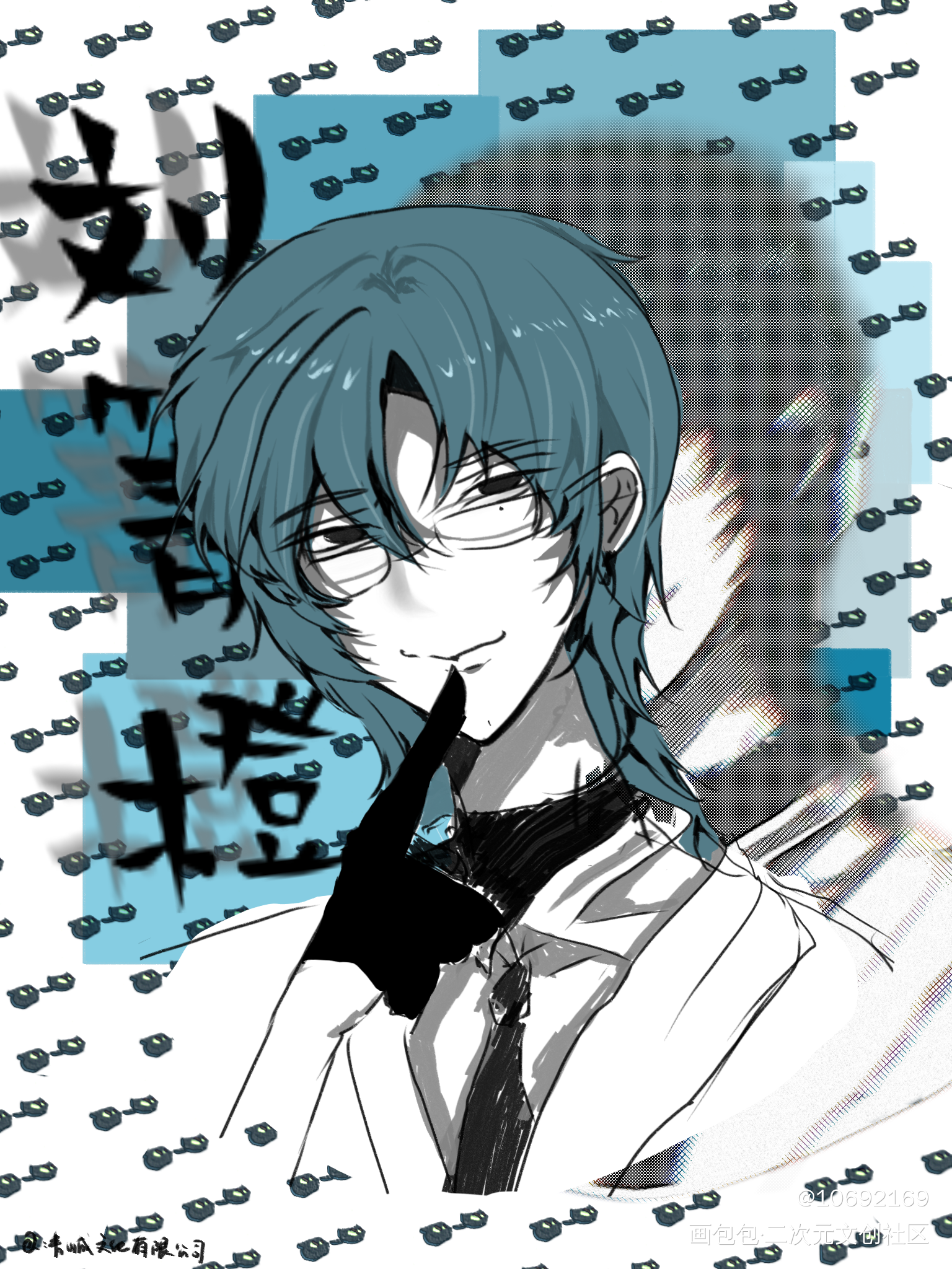 _头七怪谈摸鱼页绘画作品