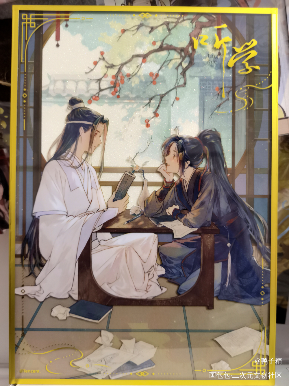 _魔道祖师蓝忘机·魔道祖师魏无羡·魔道祖师绘画作品
