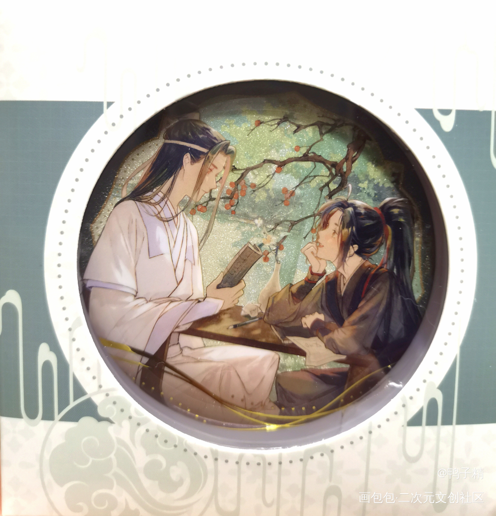 _魔道祖师蓝忘机·魔道祖师魏无羡·魔道祖师绘画作品
