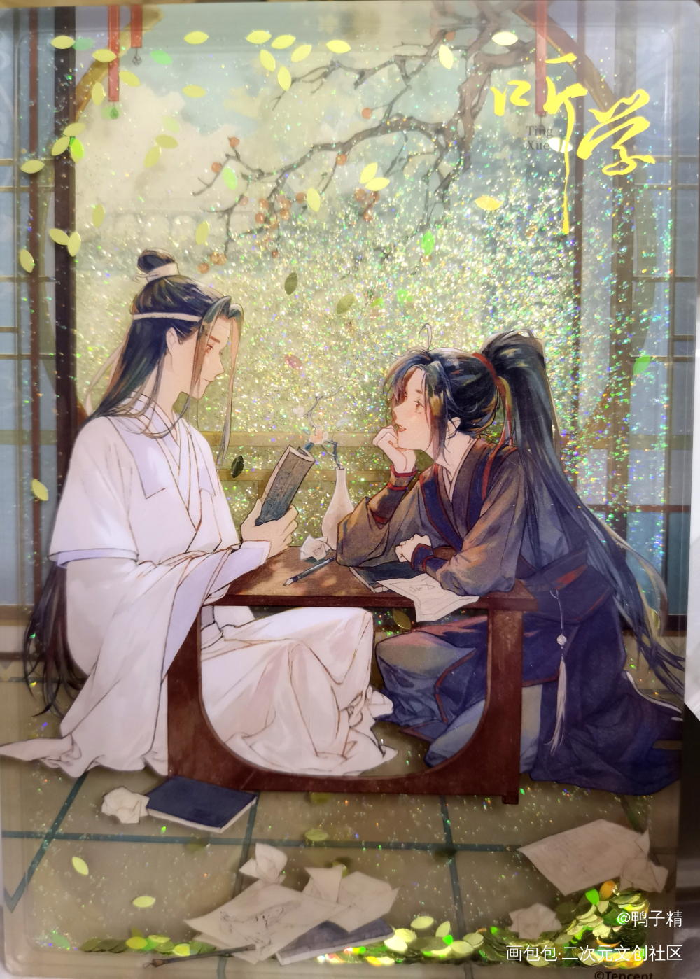_魔道祖师蓝忘机·魔道祖师魏无羡·魔道祖师绘画作品