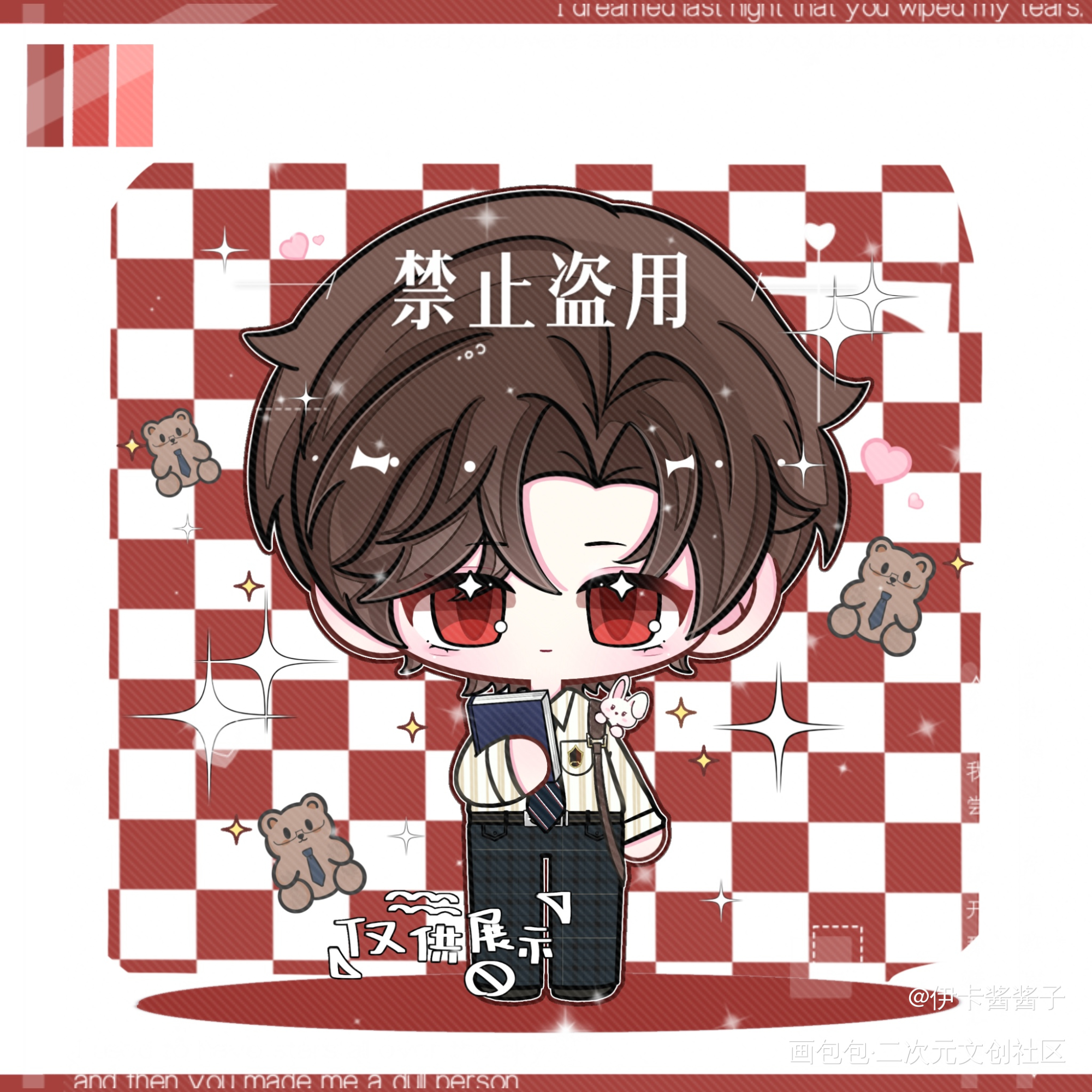 约稿展示｜陆沉_光与夜之恋陆沉绘画作品