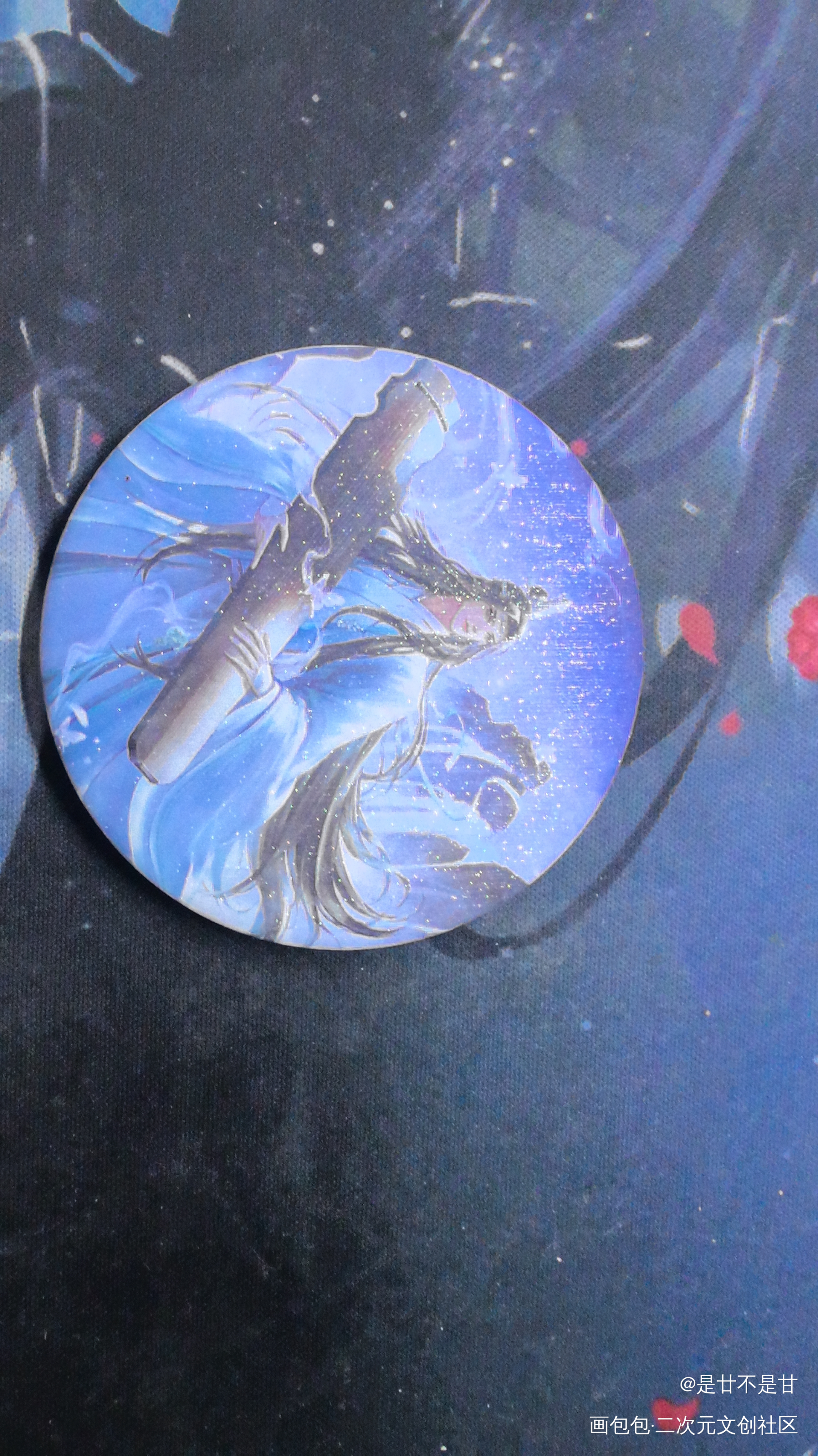_魔道祖师无料返图绘画作品