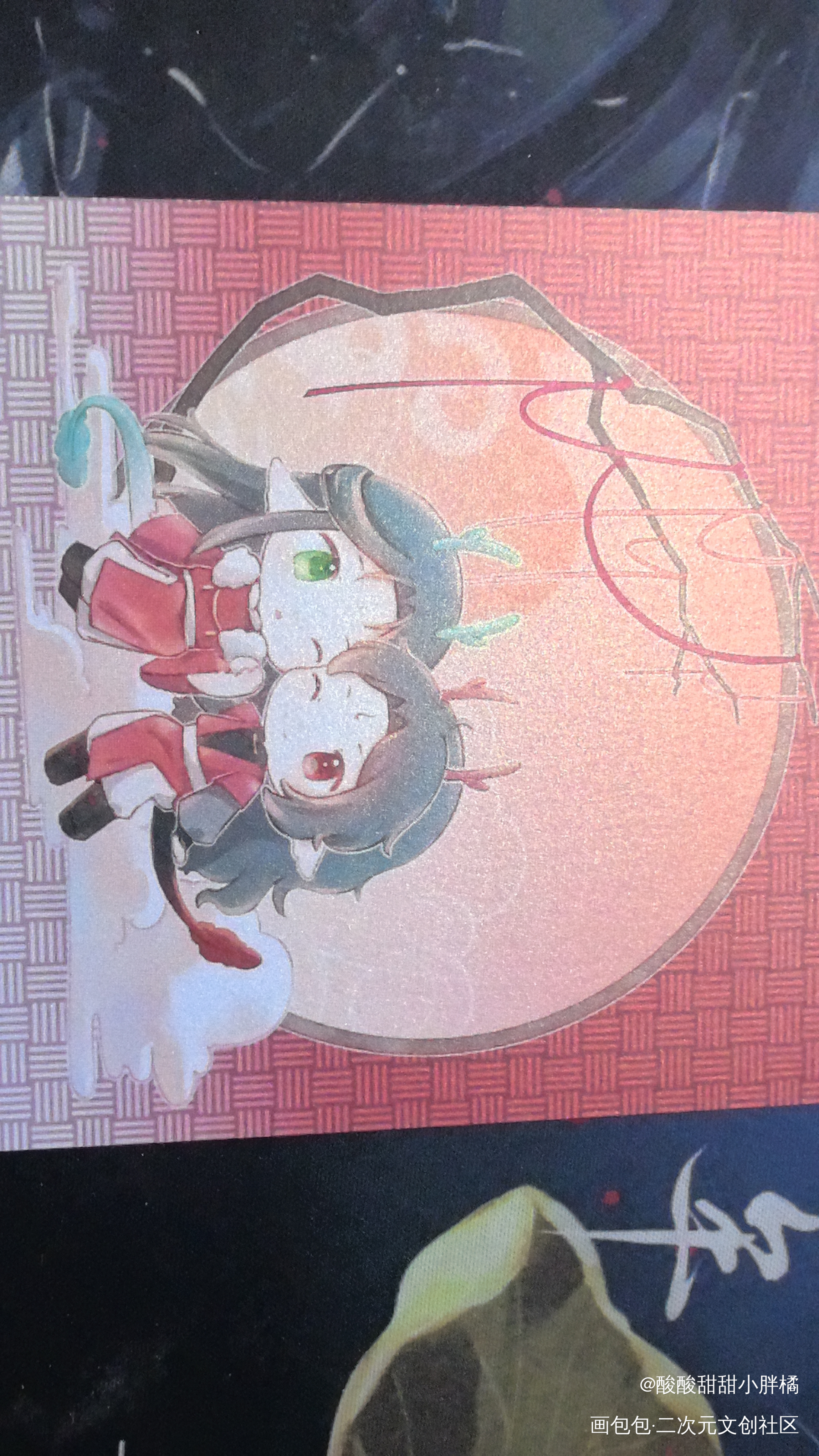 _人渣反派自救系统无料返图绘画作品