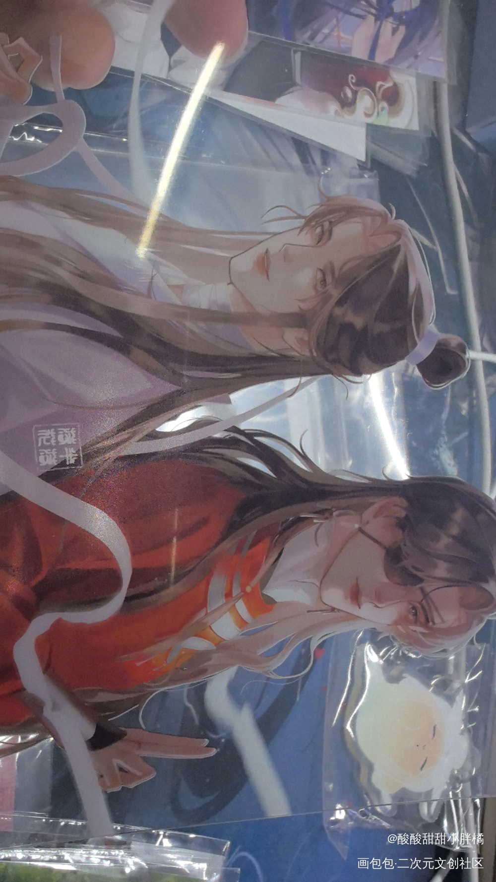 _天官赐福无料返图绘画作品