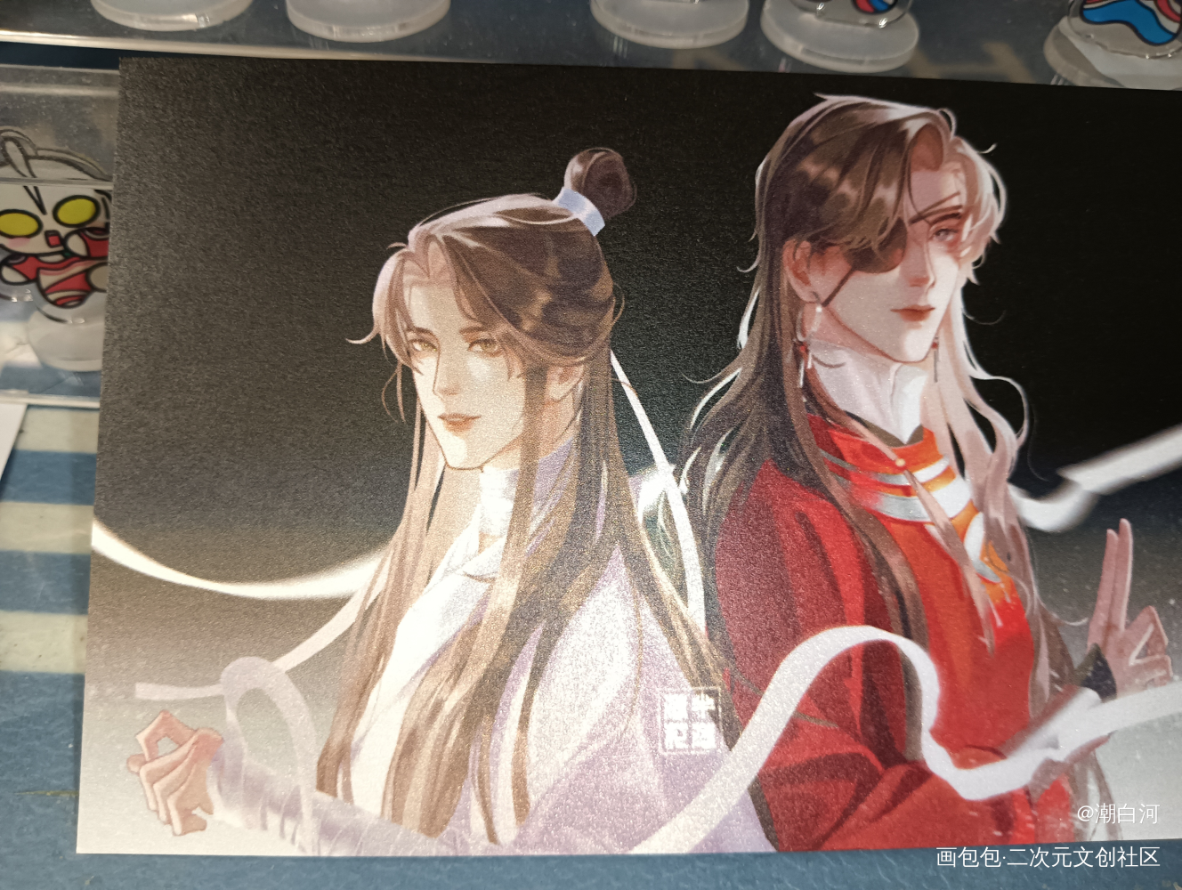 _天官赐福无料返图绘画作品