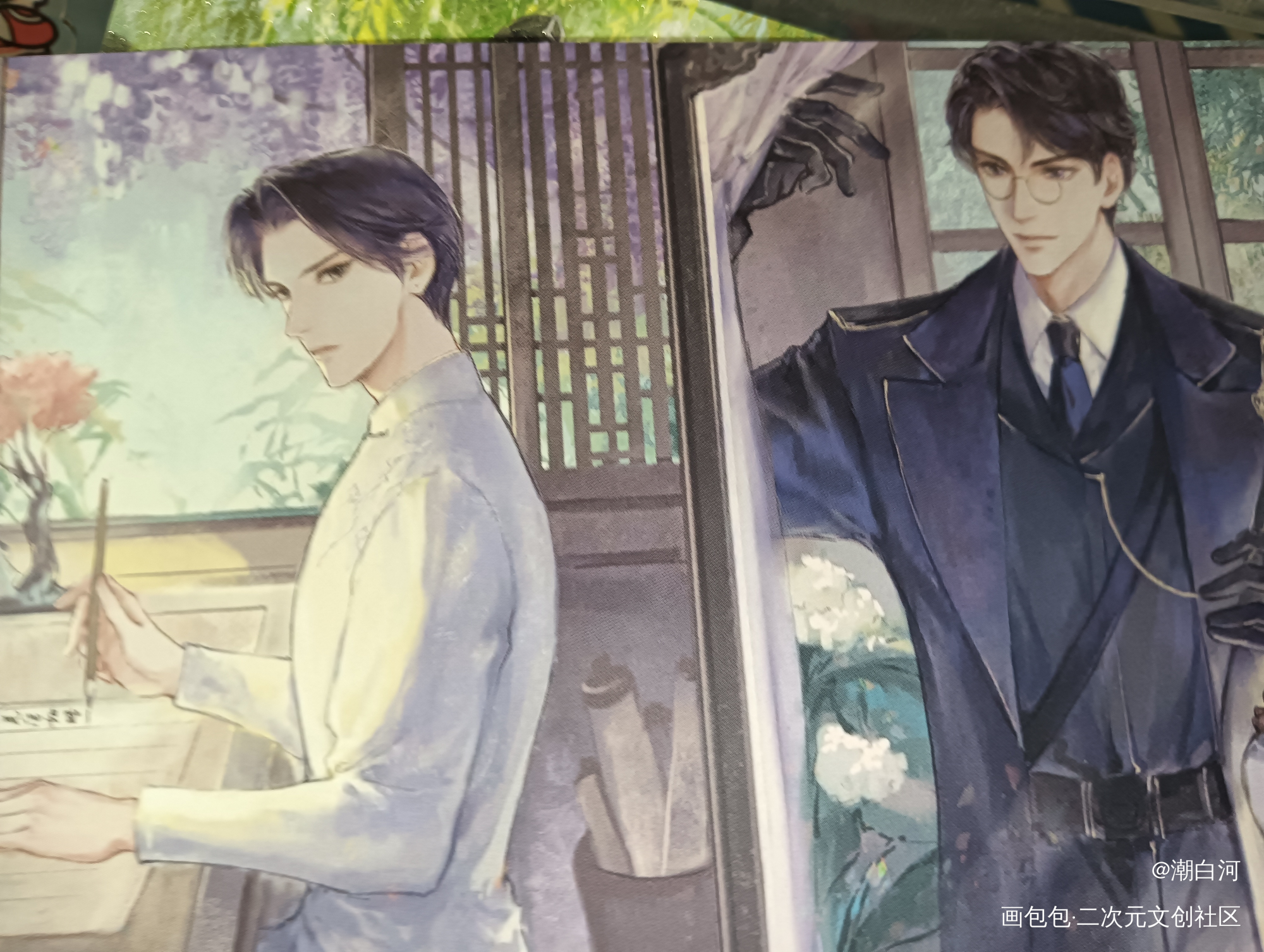 _二哈和他的白猫师尊无料返图绘画作品