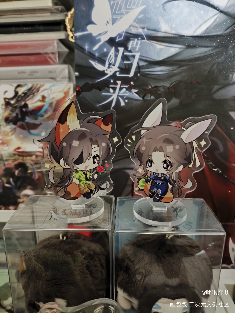 太可爱啦，感谢老师的无料_魔道祖师无料返图绘画作品