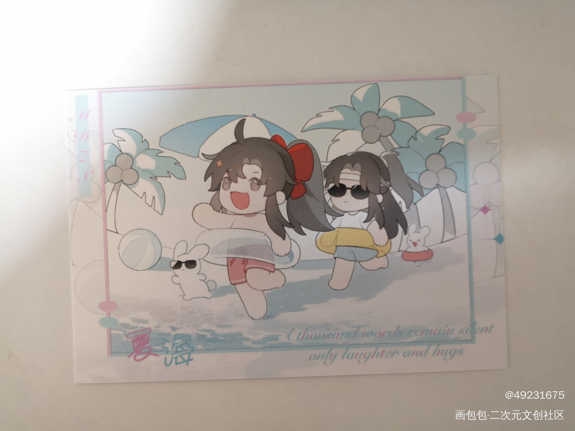 _魔道祖师无料返图绘画作品