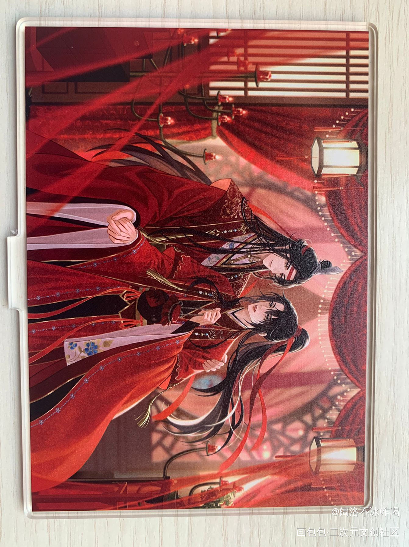 _魔道祖师无料返图绘画作品