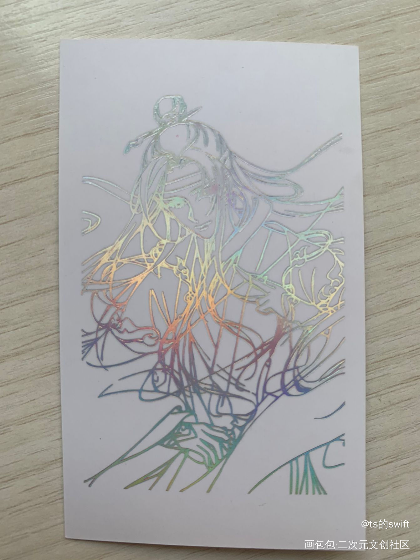 _魔道祖师无料返图绘画作品