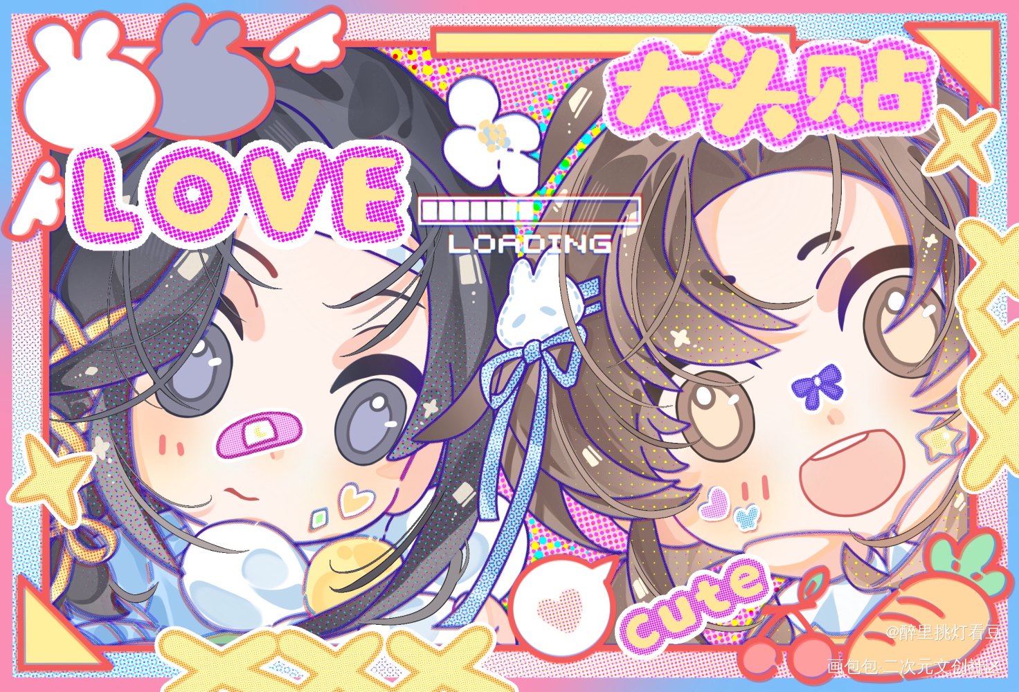 🐰🐰📷_魔道祖师绘画作品
