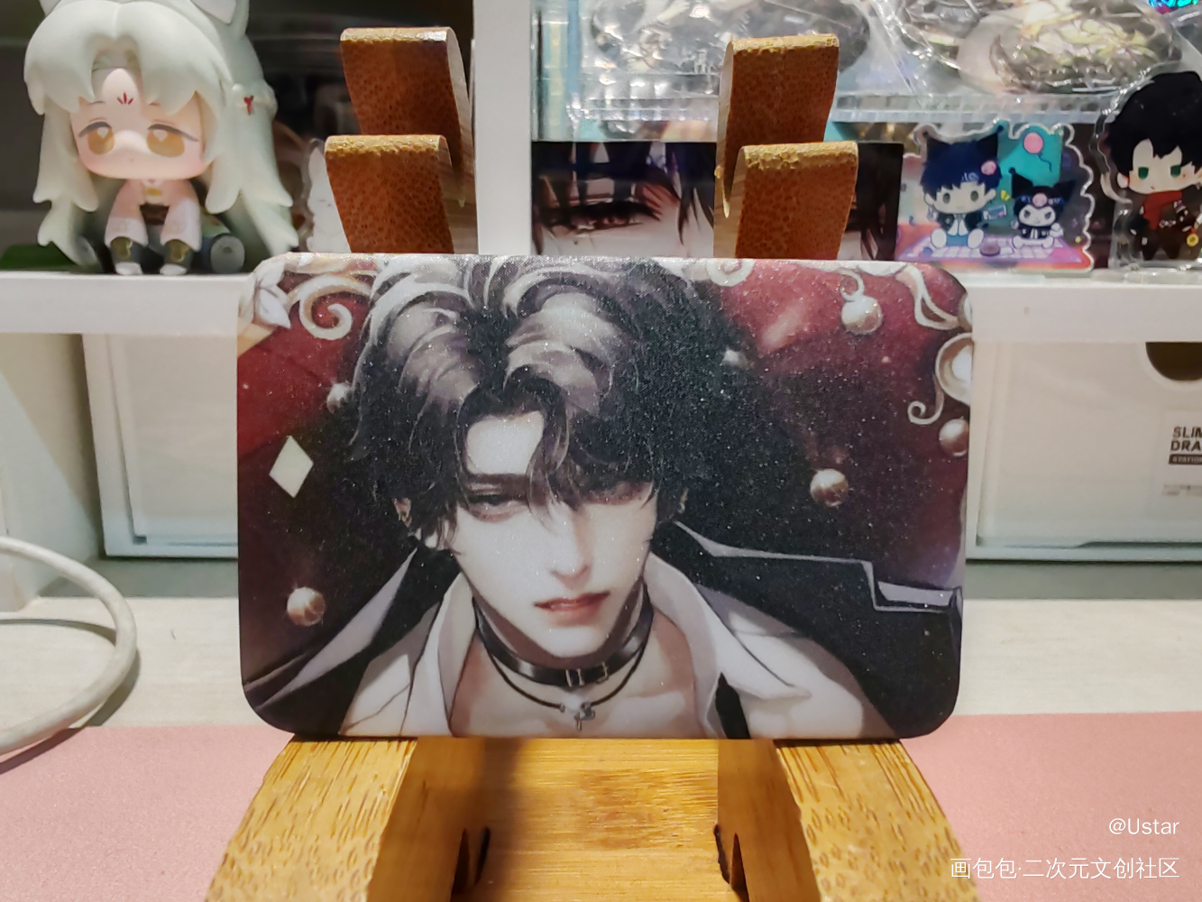 赵锦辛好伟大一张脸_188男团无料返图绘画作品