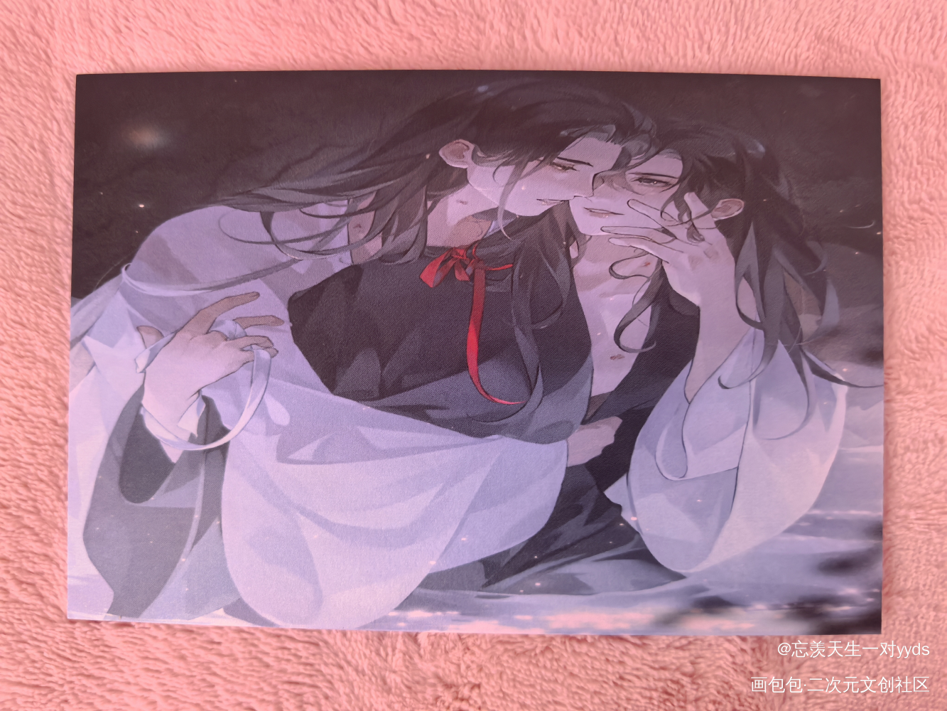 _天官赐福无料返图绘画作品