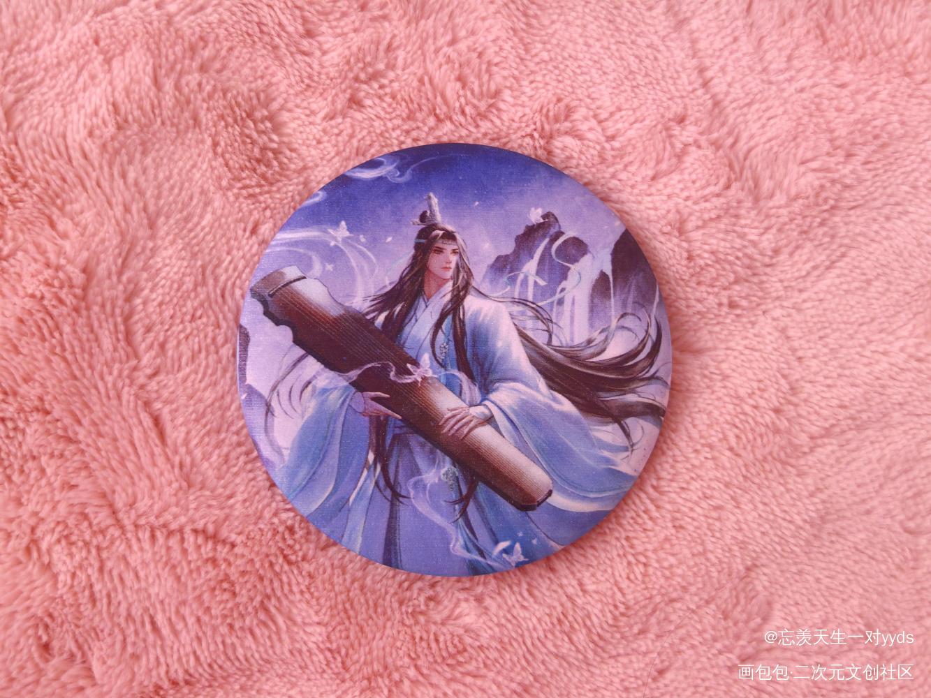 _魔道祖师无料返图绘画作品