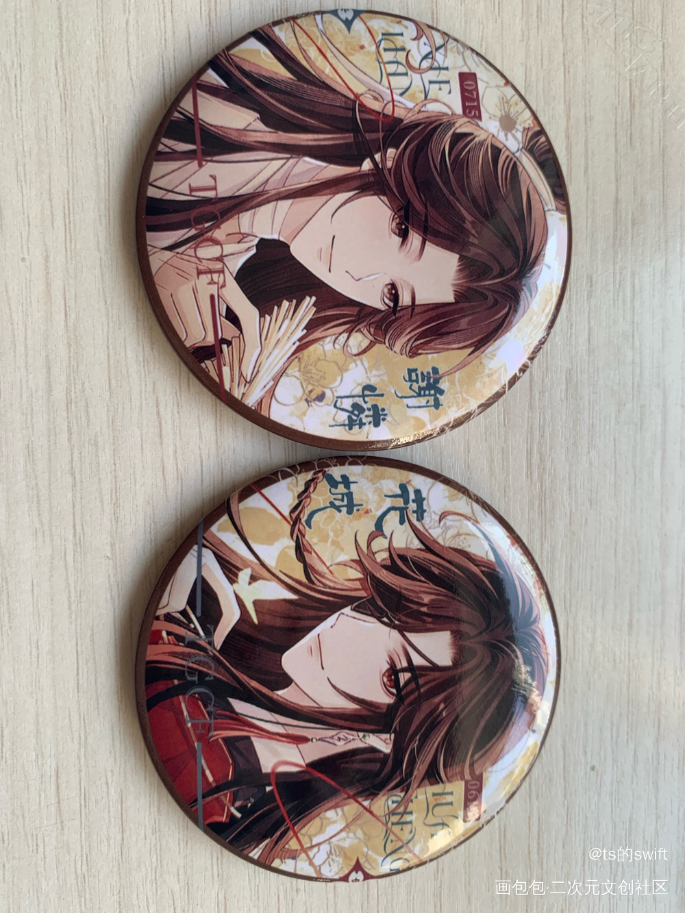 _天官赐福无料返图绘画作品