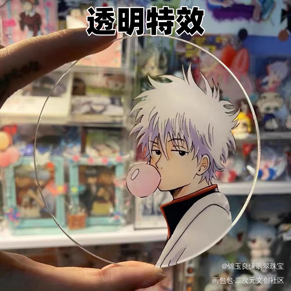 在动漫的奇幻世界里为你打造独一无二的珍藏_绘画作品