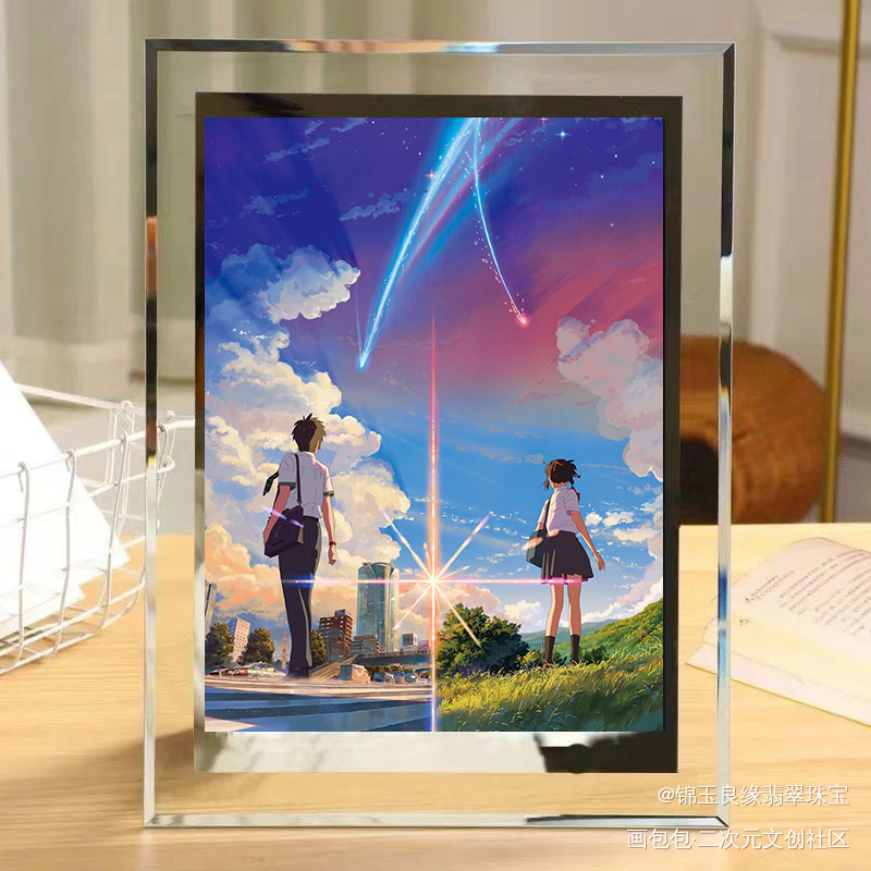在动漫的奇幻世界里为你打造独一无二的珍藏_绘画作品