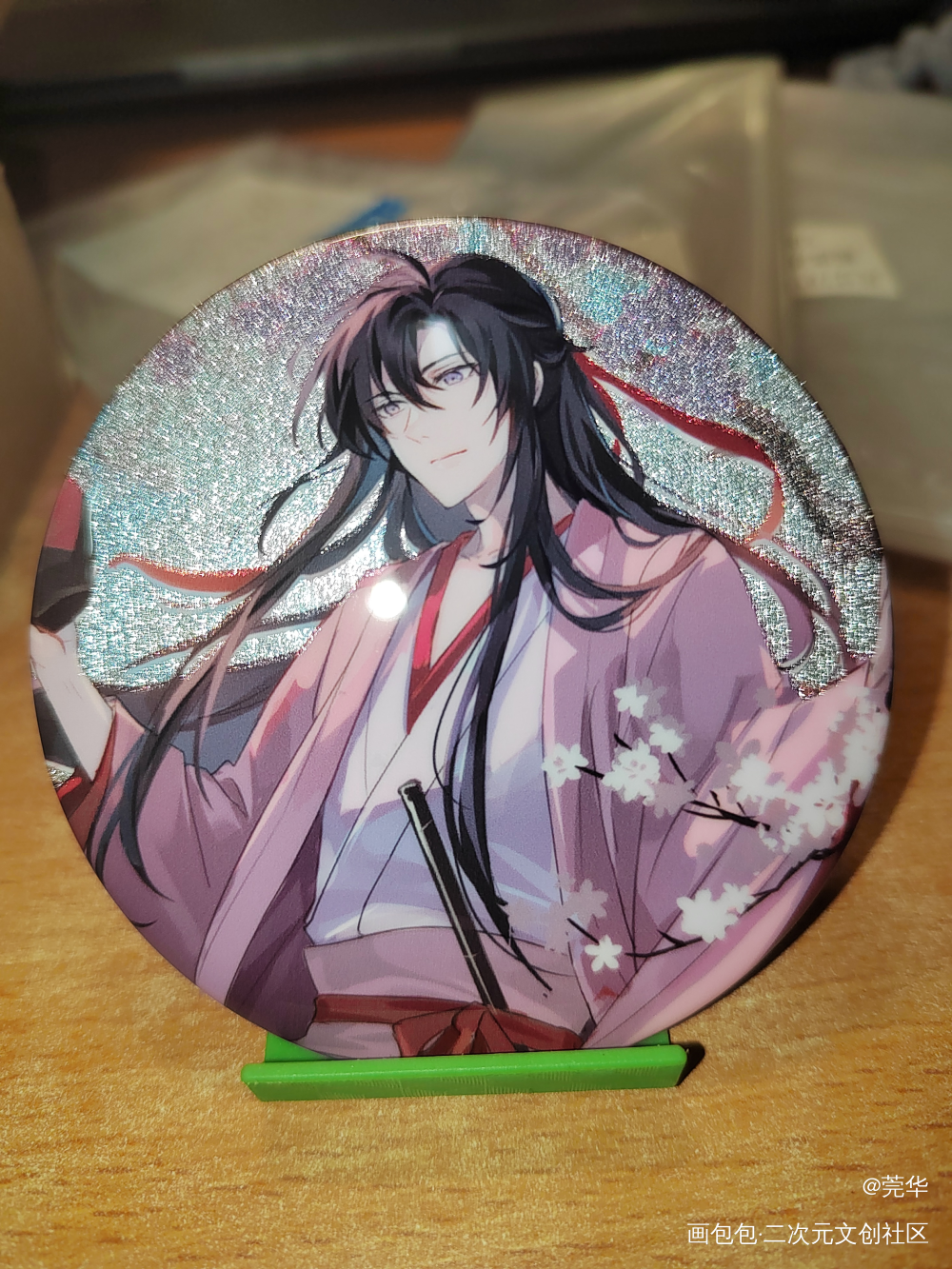 _魔道祖师授权返图绘画作品